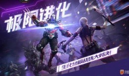 cf手游带货节最新爆料,独家爆料揭秘热门新品与优惠活动