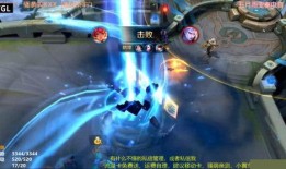 王者军师爆料视频大全,揭秘游戏幕后精彩瞬间